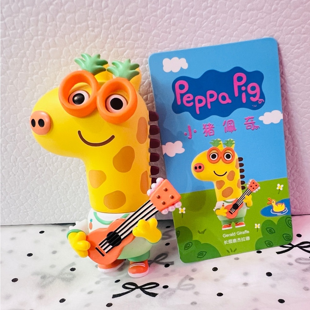 Peppa Pig Gerald Giraffe Yellow Guitar Toy Figure From POP MART